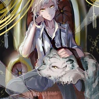 Atsushi