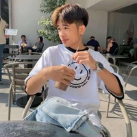 ชินน้องเชียร์