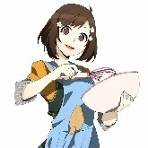 Anu