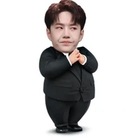 Vegus (สมัยเด็ก)