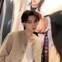 Sadana Ziven Danusha