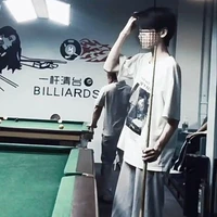 คิริน(พ.นอ.)