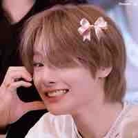 Yang jeongin 