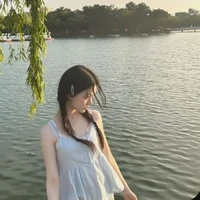 ฟ่านฟ่าน {เพื่อนนางสาว}