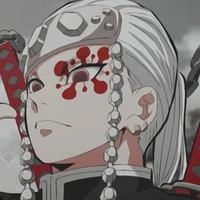 Tengen uzui
