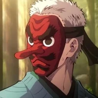 sakonji  urokodaki