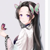 kanae kocho