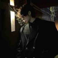 นคิน