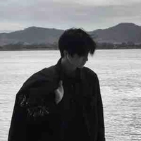 เหนือ