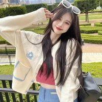 เมย์