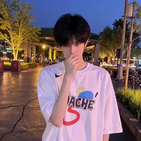 ยุนแจ🍃
