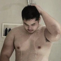 เดมา