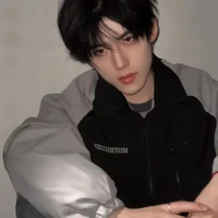 ชินเบย์