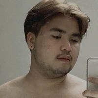 บรูอิน