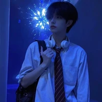 haru ryuka