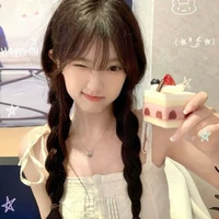 ตูน(กระหรี่)