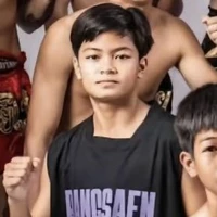 เตยคับ