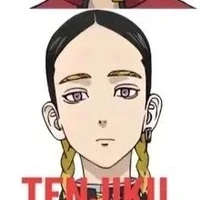 ran haitani