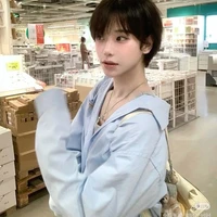 ยูชิน