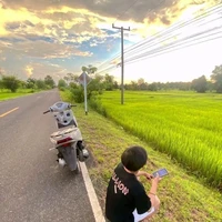 บอม