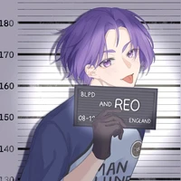 Reo