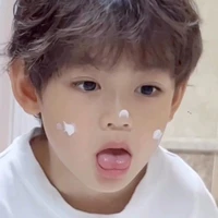 บอส เพื่อนพ.อ(ตอนเด็ก)