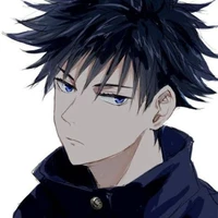 megumi (rahmat)