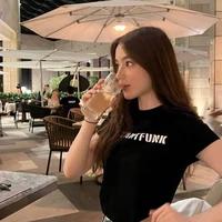 อิง💍