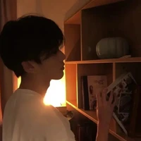 โยสึกิ