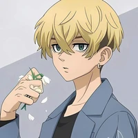 Chifuyu