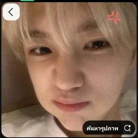 เปอร์เซีย