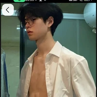 กันต์