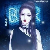 lia gu