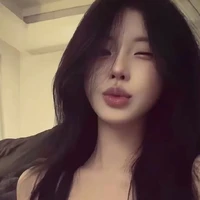 อีลีนᰔ