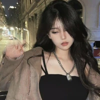 มิน/เพื่อนตัวร้าย.