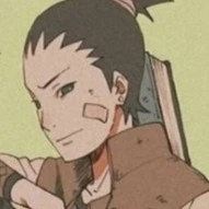 Shikadai