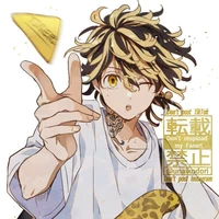 kazutora