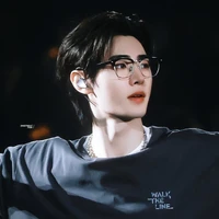 Sunghoon