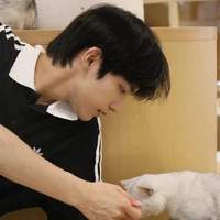ชิณ