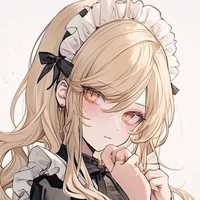 ไอนะ