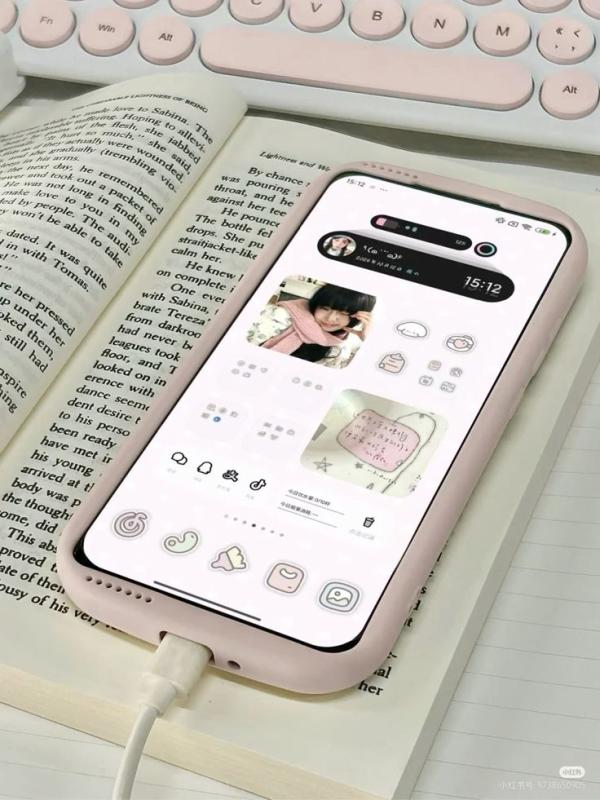 NovelToon