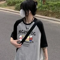 แบม(เพื่อนพ.อ)