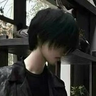 อาตร์(ครู