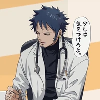 Law