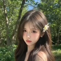 Hana