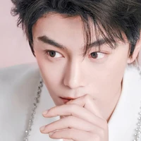Ding Yuxi