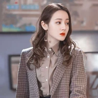 Jin Jing (mama)