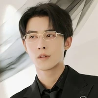Ou Yao