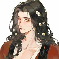Amelie Suzume
