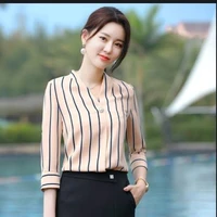 เจน(เเม่ นอ)